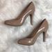 Jessica Simpson Shoes | Jessica Simpson Heels | Color: Tan | Size: 6