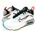 Nike Shoes | Nike Air Max 2090 Pure Platinum Sneakers | Color: Silver/White | Size: 8