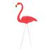 Bayou Breeze Sonja Flamingo Decoration Garden Stake Glass/Metal | 12.19 H x 4 W x 18.5 D in | Wayfair BE502FAE2838429CB6C59D8FDFF67DCF