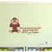 Zoomie Kids Lift You Cute Monkey Life Quote Vinyl Wall Decal Metal in Brown/Red | 20 H x 40 W in | Wayfair 8C818EA69D654CEFBF19385E5AEAAE26