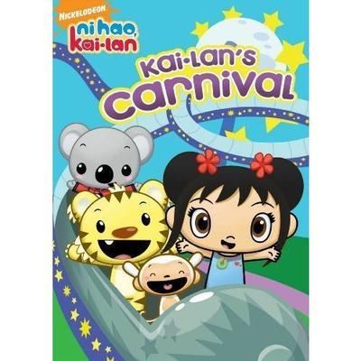 Ni Hao, Kai-Lan: Kai-Lan's Carnival DVD