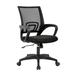 Inbox Zero Home Office Mesh Task Chair in Black | 38 H x 22 W x 18 D in | Wayfair F141FF8FAB60420F9D79F5FFBEDBCA5E