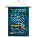 Breeze Decor Happy Hanukkah - Impressions Decorative 2-Sided Polyester 40" x 28" Flag Set in Black | 40 H x 28 W x 1 D in | Wayfair