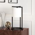 Peyton Asymetric Blackened Bronze Table Lamp - Hudson & Canal TL0214