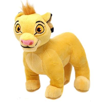 Disney Toys | Lion King Simba Plush Toy | Color: Tan/Yellow | Size: 17"