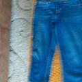 Levi's Jeans | Levi's Jeans | Color: Blue | Size: 4