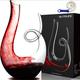 NUTRIUPS Wine Decanter, Red Wine Carafe, Lead-Free Wine Carafe, Wine Decanter Carafe, Wine Aerating Decanter, Wine Breather Carafe with Free Brush, Swan Shape 1.7L Wine Decanters