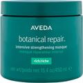 Aveda Botanical Repair Intensive Strengthening Masque - Rich 450 ml Haarmaske