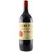 Chateau Figeac (1.5 Liter Magnum) 2019 Red Wine - France