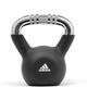 adidas Unisex's Kettlebell, Black, 12 Kg