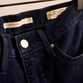 Levi's Jeans | Levis Dark Blue 311 Shaping Skinny Jeans | Color: Blue | Size: 27