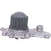 Cardone 58-522 Remanufactured Domestic Water Pump