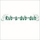 Rub-a-Dub-Dub Vinyl Decal - Small - Forest Green