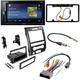 KIT2563 Bundle with Pioneer Multimedia DVD Car Stereo and Installation Kit - for 2009-2012 Ford F-150 / Bluetooth Touchscreen Backup Camera Double Din in-Dash Kit