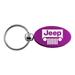 Jeep Grill Keychain & Keyring - Purple Oval