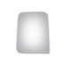 Burco Side View Mirror Replacement Glass - Clear Glass - 2267