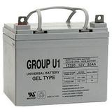 Universal Power Group 12V 32Ah U1 Wheelchair Scooter Gel Battery