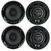 4) New Kenwood KFC-1665S 6.5 Inch 600 Watt 2-Way Car Audio Door Coaxial Speakers