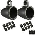 Kicker KMTES8B Black 8 Empty Wake Tower/Roll Bar Enclosures with KMTAP Adapter Pack for UTVs