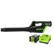 Greenworks PRO 80V 125 MPH - 500 CFM Cordless Blower 2.0 AH Battery and Charger Included