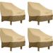 Classic Accessories Veranda Patio Lounge Chair Furniture Storage Cover Medium 4-Pack Bundle
