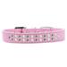 Mirage Pet Products613-04 LPK-16 Two Row Pearl & Clear Crystal Dog Collar Light Pink - Size 16