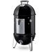 Weber 14 Smokey Mountain Charcoal Smoker