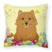 Carolines Treasures BB6020PW1818 Easter Eggs Norwich Terrier Fabric Decorative Pillow 18H x18W multicolor