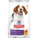 Hill s Science Diet Adult Sensitive Stomach & Skin Grain Free Chicken & Potato Recipe Dry Dog Food 24 lb bag