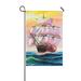 MYPOP Sunset Ocean Boat Garden Flag House Banner 12 x 18 inch