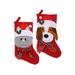 Christmas House Dog and Cat Pet Stockings 18 inch (1 Pair)