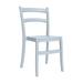 Compamia Tiffany Patio Dining Chair in Silver Gray