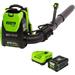 Greenworks Pro 80V 610 CFM Brushless Backpack Blower with 2.5 Ah Battery & Charger 2404802