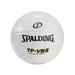 Spalding WC721258 TF-VB5 Indoor Leather Volleyball