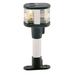 Perko 1196DP1CHR Fixed-Mount Combination Masthead/White All Round Light with Polymer Base - 6 Height