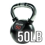 Valor Fitness Chrome Kettlebell - 50 lb Full Body Strength Training Equipment