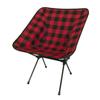 TravelChair C-Series Joey Lightweight Portable Camp Chair Buffalo Plaid