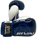 RIVAL Boxing RB7 Fitness Plus Hook and Loop Bag Gloves - XS - Silver/Black