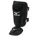 Mizuno Batter s Ankle Guard