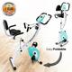 Smart Stationary Exercise Bike - Digital Fitness Bicycle Pedal Trainer with Pulse Monitor Fold-Away Style