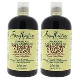 Jamaican Black Castor Oil Strengthen Grow And Restore Shampoo by for Unisex - 13 oz Shampoo - Pack of 2