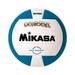 Mikasa VQ2000 Micro-Cell Indoor Volleyball Royal/White