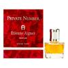 Private Number by Etienne Aigner for Women 0.5 oz Parfum Classic