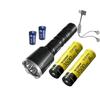 NITECORE CI7 Dual Output IR Flashlight - 2500 Lm 7000mW w/2x 3500mAh battery A1 charger and 2x Eco-sensa CR123A