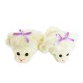 MBD Lamb Slippers Fits 14 Inch Dolls-14 Inch Doll Shoes