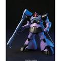 Bandai BAS5055877 1 by 144 Scale MS-09 No.59 Dom & Rick-Dom HGUC Model Kit from Mobile Suit Gundam