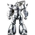 Gundam Absolute Chogokin Char s Gelgoog Diecast Figure