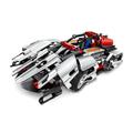 New Robot Race Car Construction Set