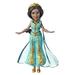 Disney Collectible Princess Jasmine Small Doll In Teal Dress