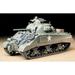 Tamiya 1/35 M4 Sherman Tank Early Plastic Model TAM35190 Plastic Models Armor/Military 1/35